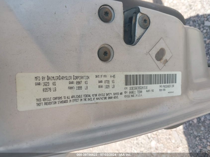 2005 Dodge Neon VIN: ANDREWMJETERII Lot: 39786623