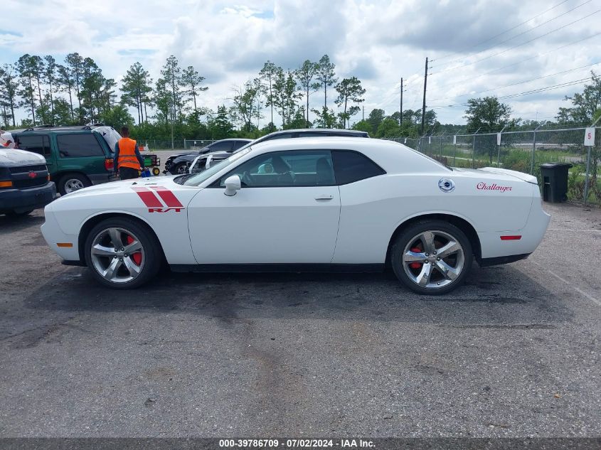 2012 Dodge Challenger R/T VIN: 2C3CDYBT7CH268605 Lot: 39786709