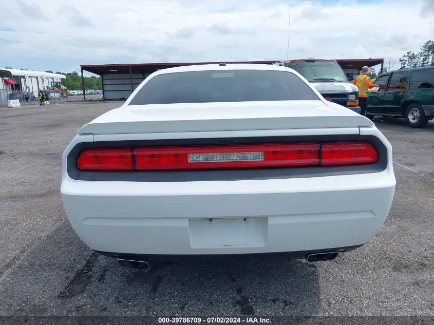 2012 Dodge Challenger R/T VIN: 2C3CDYBT7CH268605 Lot: 39786709