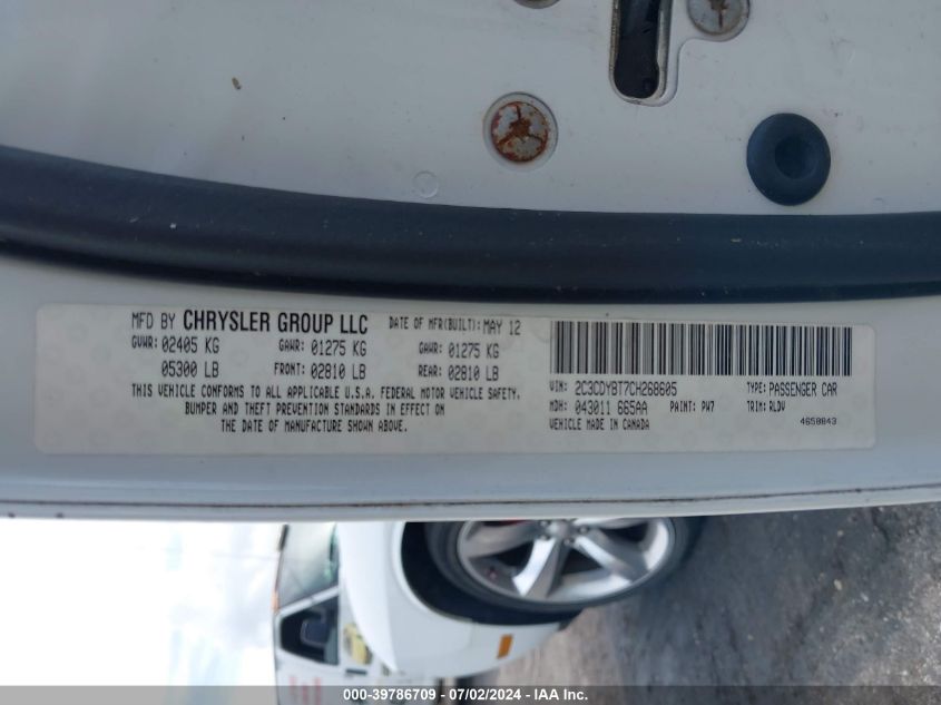 2012 Dodge Challenger R/T VIN: 2C3CDYBT7CH268605 Lot: 39786709