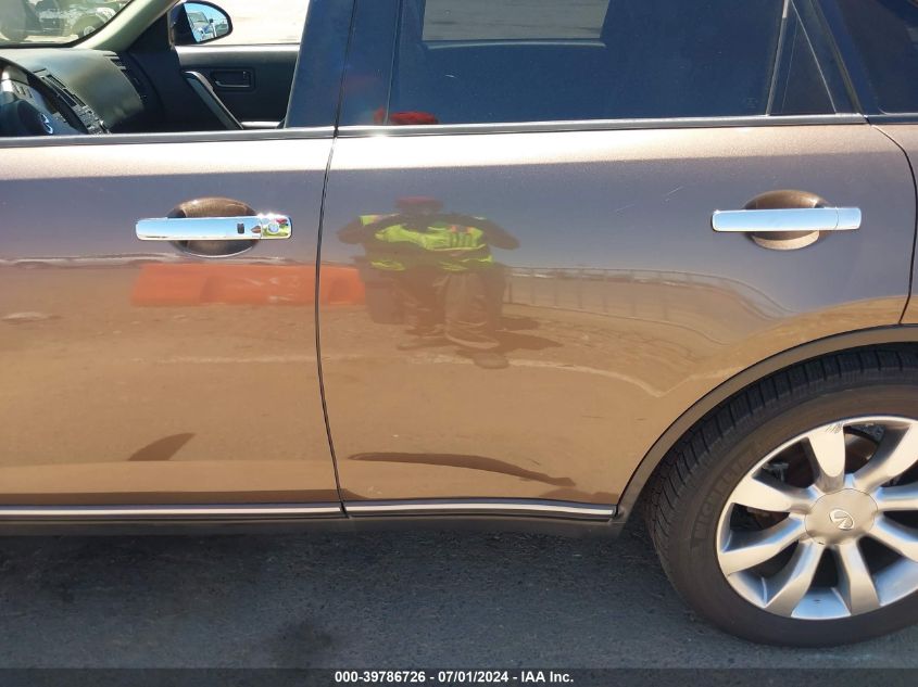 2004 Infiniti Fx35 VIN: JNRAS08W24X225895 Lot: 39786726