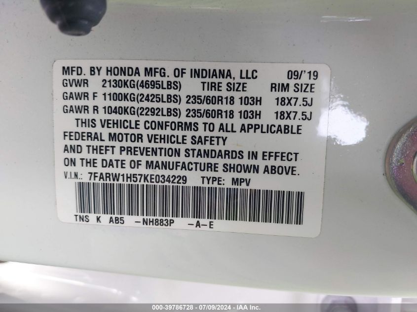 2019 Honda Cr-V Ex VIN: 7FARW1H57KE034229 Lot: 39786728