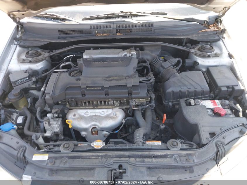 2007 Kia Spectra5 Sx VIN: KNAFE162X75005792 Lot: 39786737