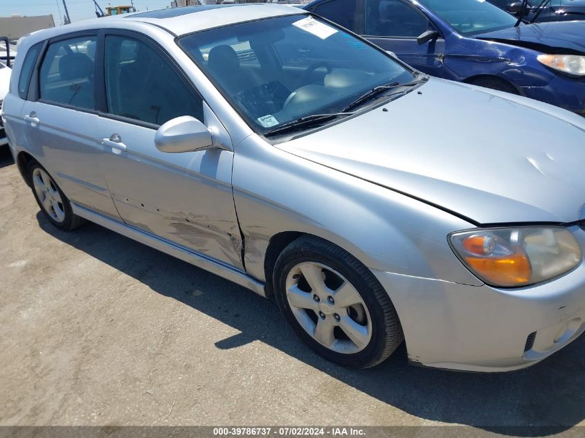 2007 Kia Spectra5 Sx VIN: KNAFE162X75005792 Lot: 39786737