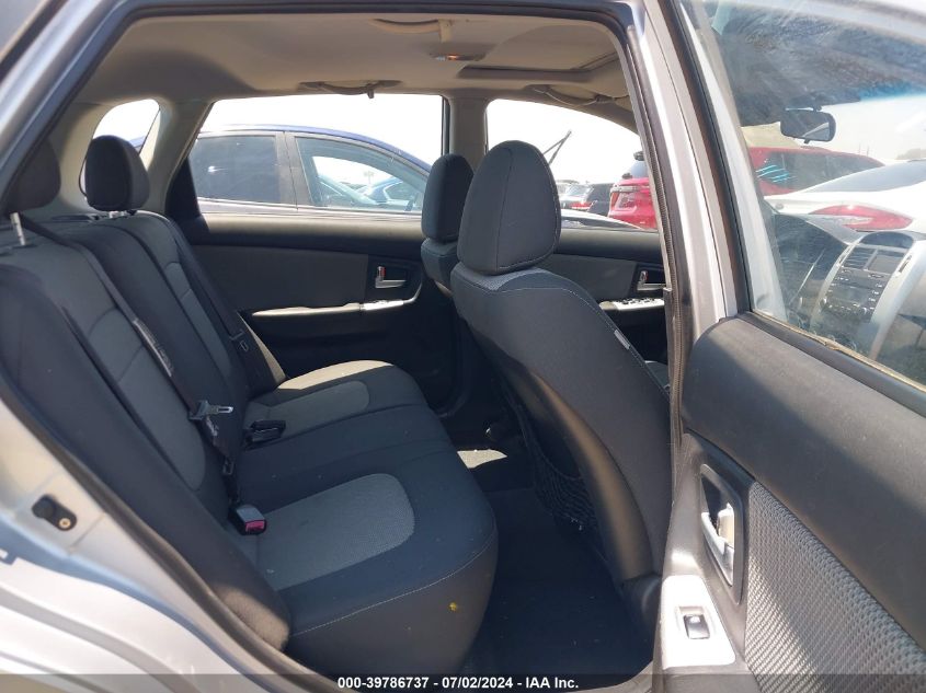 2007 Kia Spectra5 Sx VIN: KNAFE162X75005792 Lot: 39786737