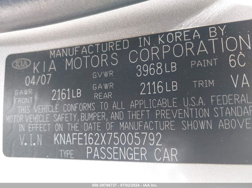 2007 Kia Spectra5 Sx VIN: KNAFE162X75005792 Lot: 39786737