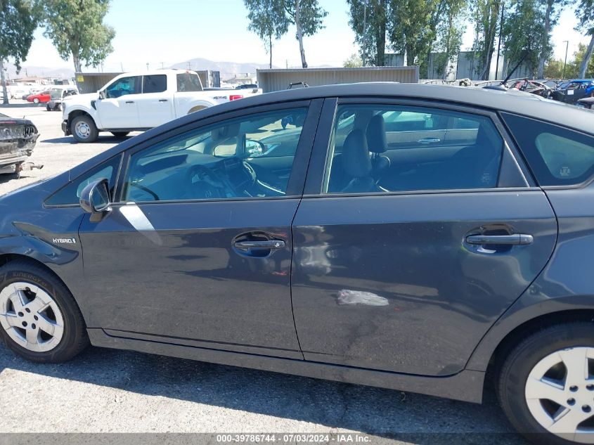 2011 Toyota Prius Four VIN: JTDKN3DU6B0252363 Lot: 39786744