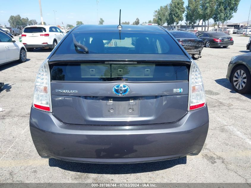 2011 Toyota Prius Four VIN: JTDKN3DU6B0252363 Lot: 39786744