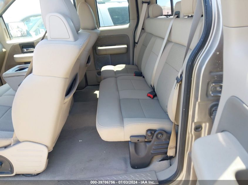 2005 Ford F-150 Lariat/Xl/Xlt VIN: 1FTPX12545FB25421 Lot: 39786756