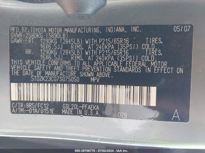 2007 Toyota Sienna Le VIN: 5TDZK23C07S075050 Lot: 39786778