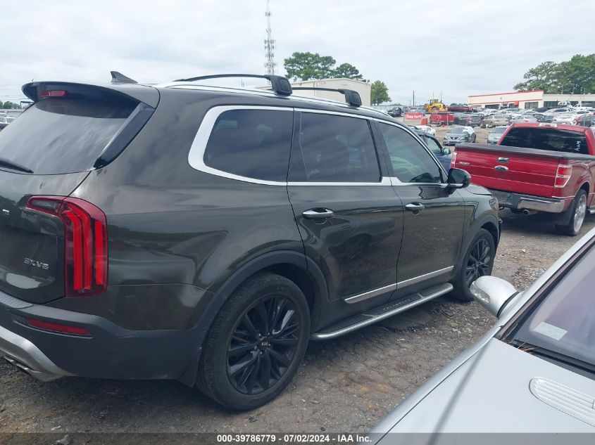 2020 Kia Telluride Sx VIN: 5XYP5DHC1LG035067 Lot: 39786779