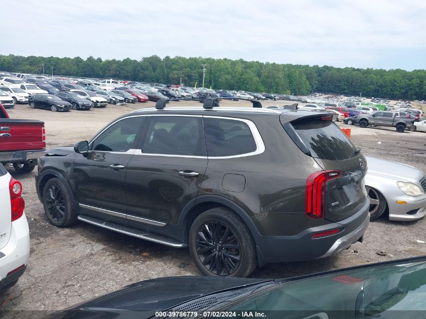 2020 Kia Telluride Sx VIN: 5XYP5DHC1LG035067 Lot: 39786779