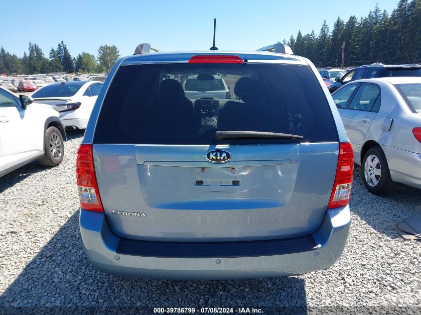 2014 Kia Sedona Lx VIN: KNDMG4C76E6537912 Lot: 39786799