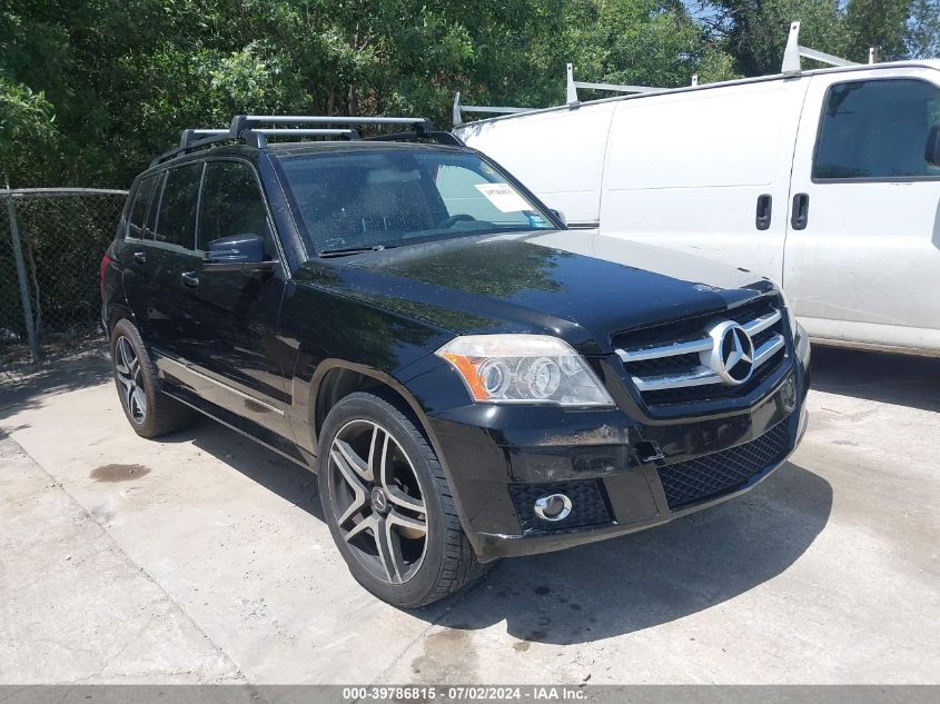 2012 Mercedes-Benz Glk 350 VIN: WDCGG5GB8CF781473 Lot: 39786815