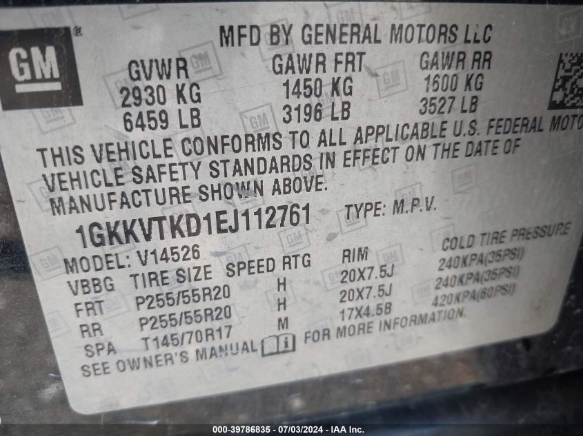 2014 GMC ACADIA DENALI - 1GKKVTKD1EJ112761