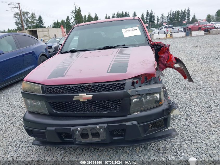 2004 Chevrolet Colorado VIN: 1GCCS136248202259 Lot: 39786850