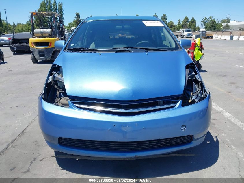 JTDKB20U067081602 2006 Toyota Prius