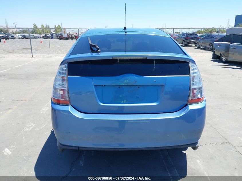 2006 Toyota Prius VIN: JTDKB20U067081602 Lot: 39786856