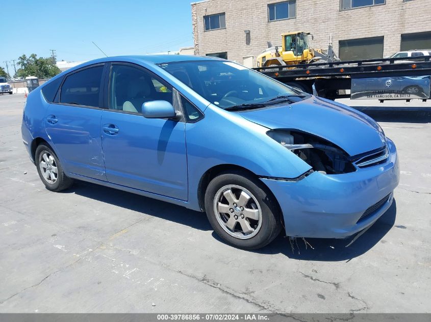 JTDKB20U067081602 2006 Toyota Prius