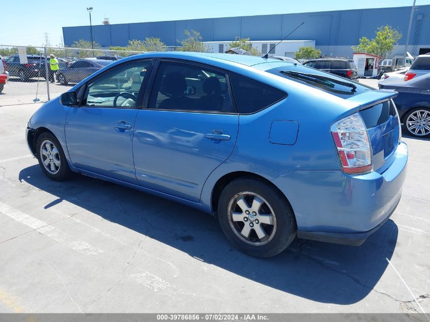 2006 Toyota Prius VIN: JTDKB20U067081602 Lot: 39786856