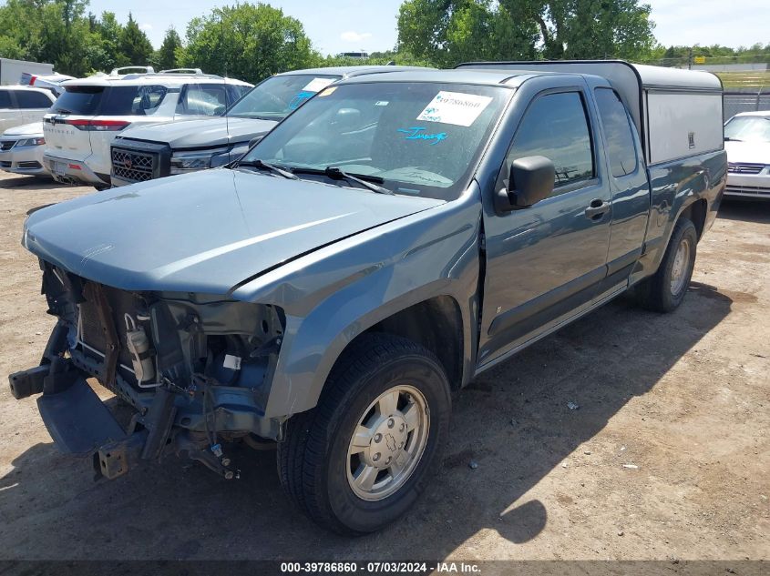 2007 Chevrolet Colorado Lt VIN: 1GCCS19E178101345 Lot: 39786860
