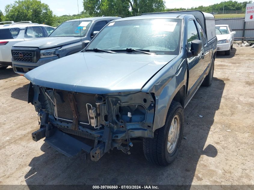 2007 Chevrolet Colorado Lt VIN: 1GCCS19E178101345 Lot: 39786860
