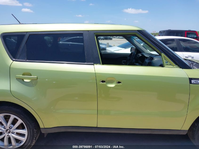 2017 Kia Soul + VIN: KNDJP3A52H7876955 Lot: 39786891