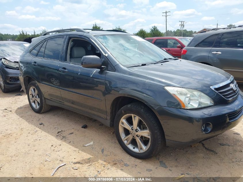 2006 Lexus Rx 400H VIN: JTJHW31U460031603 Lot: 39786906