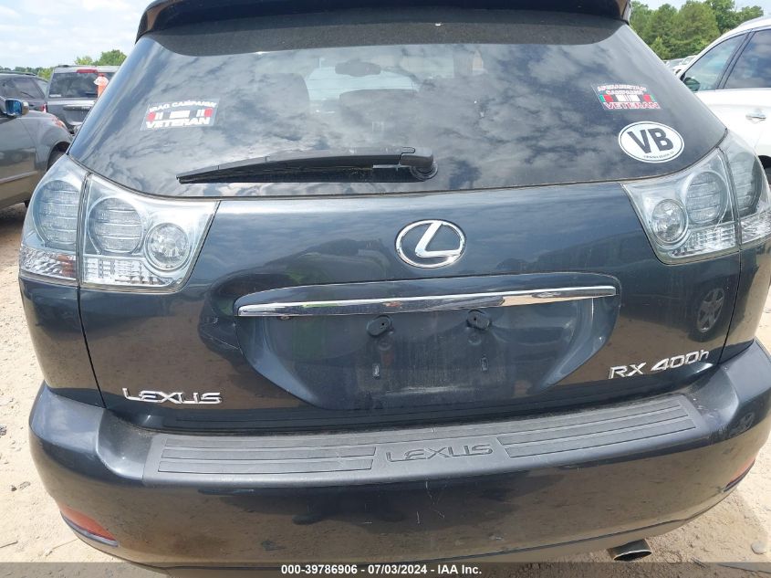 2006 Lexus Rx 400H VIN: JTJHW31U460031603 Lot: 39786906