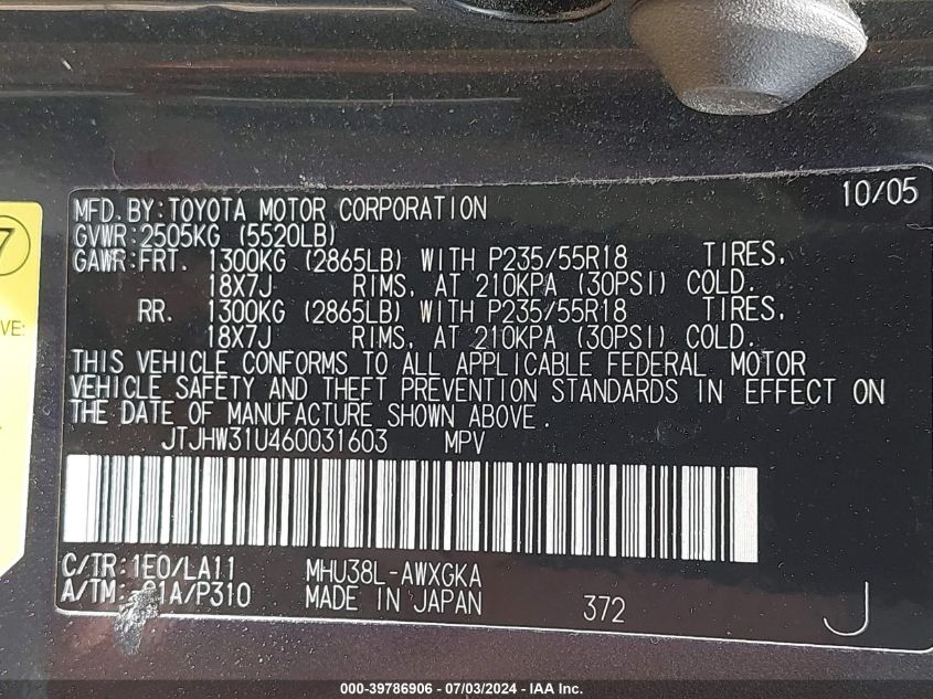 2006 Lexus Rx 400H VIN: JTJHW31U460031603 Lot: 39786906