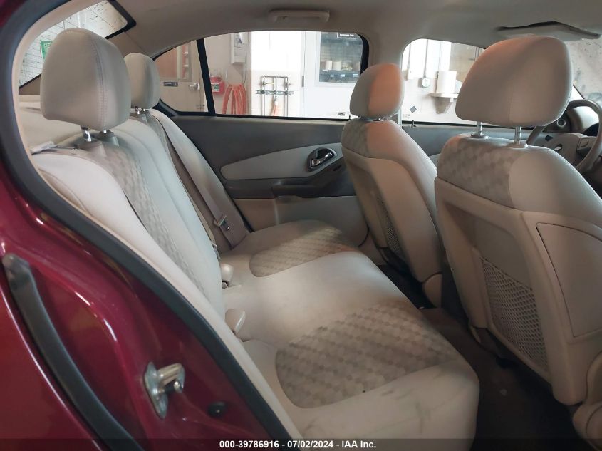 2005 Chevrolet Malibu Ls VIN: 1G1ZT548X5F261872 Lot: 39786916