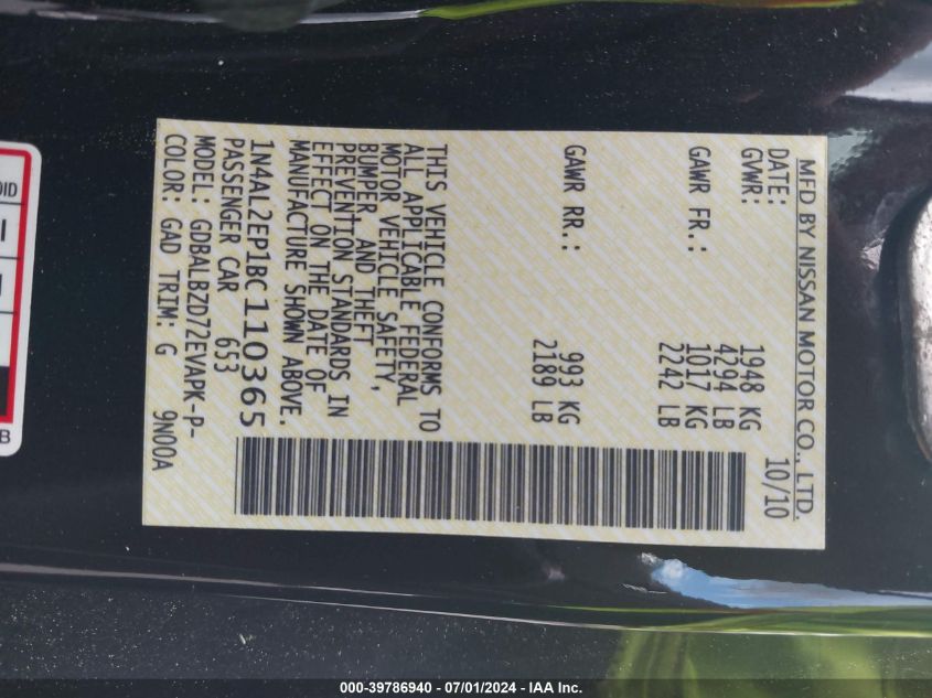 2011 Nissan Altima 2.5 S VIN: 1N4AL2EP1BC110365 Lot: 39786940