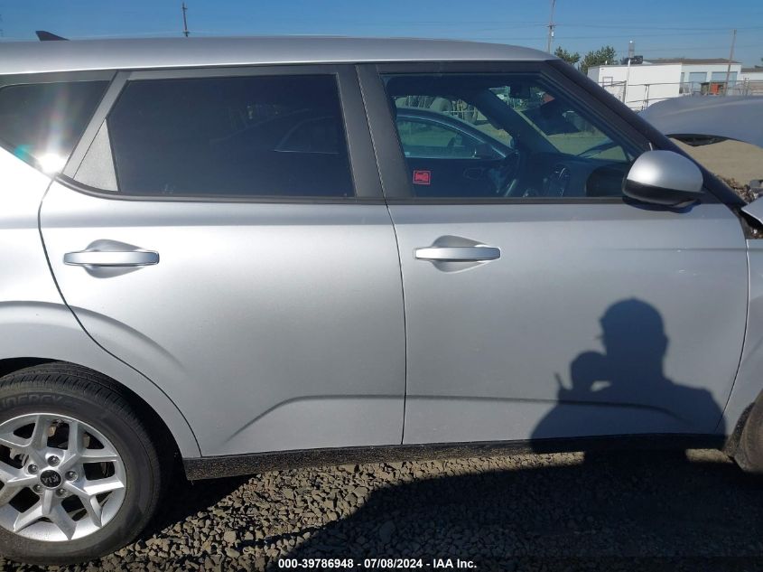 2021 Kia Soul S VIN: KNDJ23AU9M7738930 Lot: 39786948