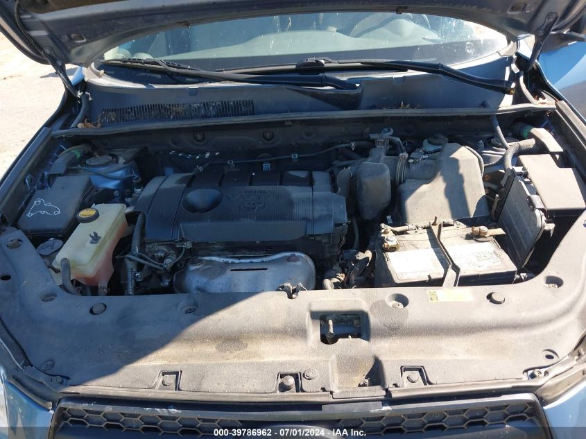 2011 Toyota Rav4 VIN: 2T3BF4DV5BW146820 Lot: 39786962