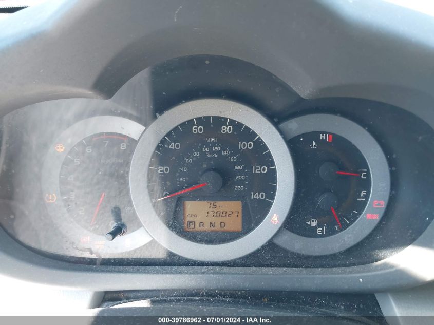 2011 Toyota Rav4 VIN: 2T3BF4DV5BW146820 Lot: 39786962