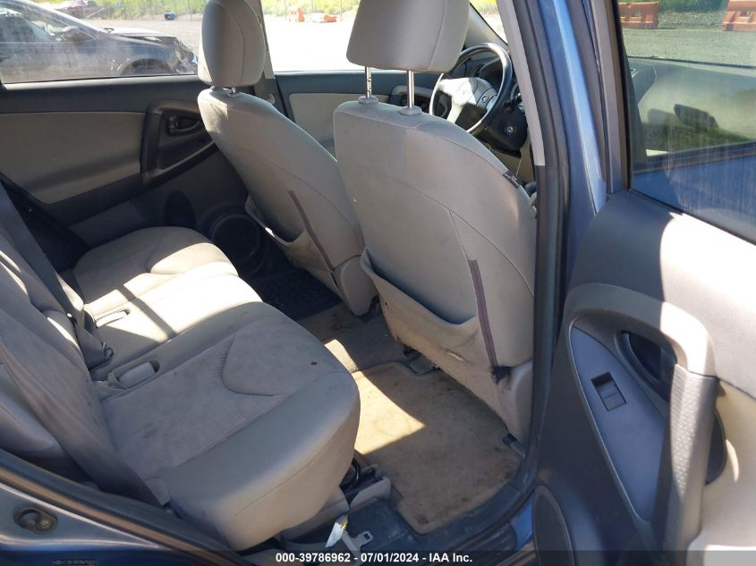 2011 Toyota Rav4 VIN: 2T3BF4DV5BW146820 Lot: 39786962