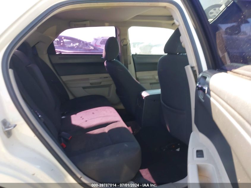 2007 Chrysler 300 VIN: 2C3LA43R87H868396 Lot: 39787014