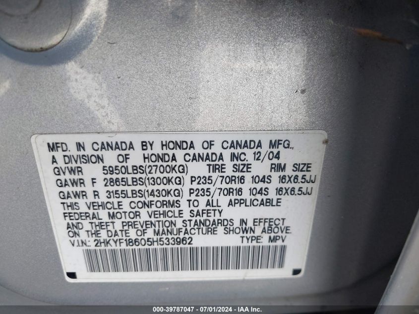 2005 Honda Pilot Ex-L VIN: 2HKYF18605H533962 Lot: 39787047