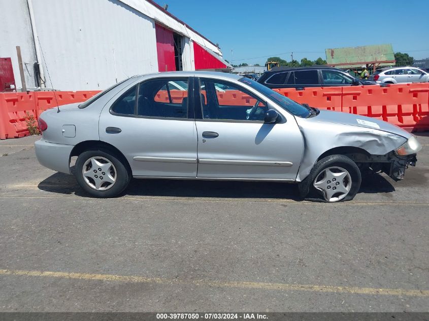 2005 Chevrolet Cavalier VIN: 1G1JC52F957138458 Lot: 39787050