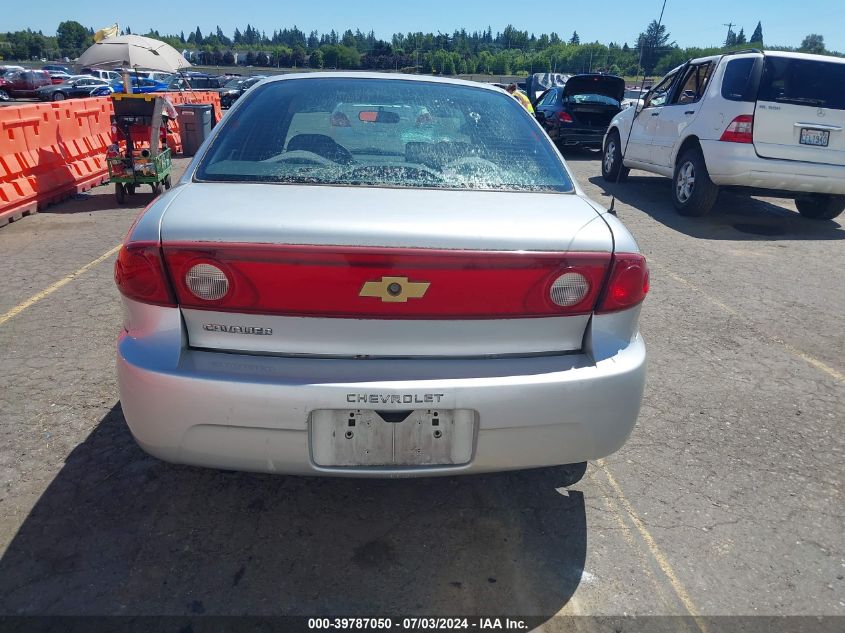 2005 Chevrolet Cavalier VIN: 1G1JC52F957138458 Lot: 39787050