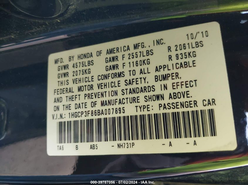 2011 Honda Accord 3.5 Ex-L VIN: 1HGCP3F86BA007895 Lot: 39787056