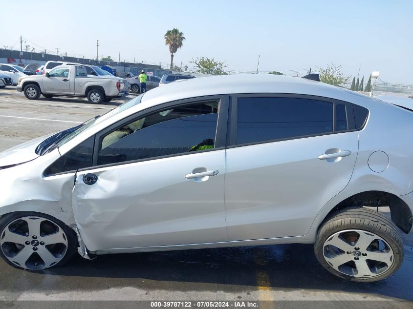 2013 Kia Rio Sx VIN: KNADN4A34D6229929 Lot: 39787122