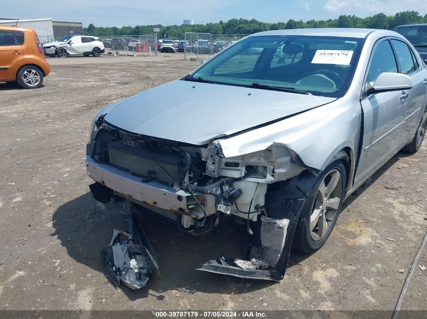 2012 Chevrolet Malibu 1Lt VIN: 1G1ZC5E09CF380311 Lot: 39787179