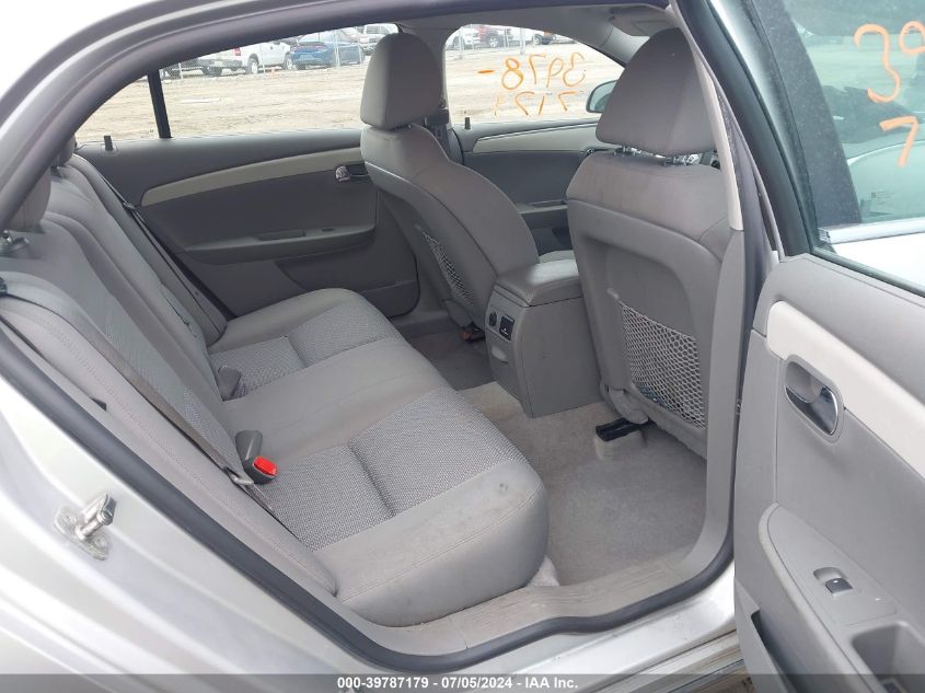 2012 Chevrolet Malibu 1Lt VIN: 1G1ZC5E09CF380311 Lot: 39787179