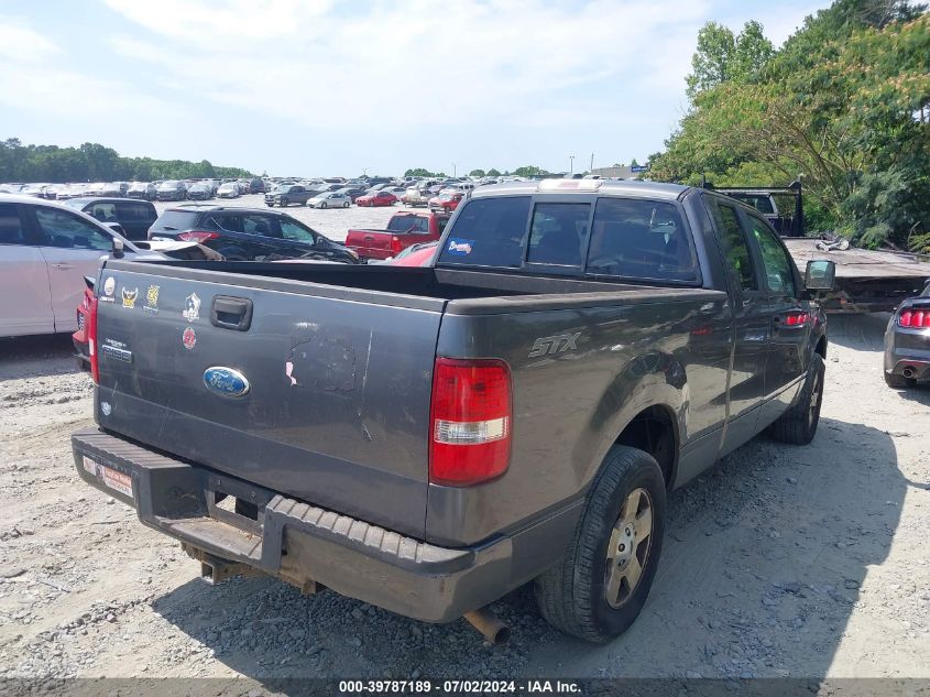 2007 Ford F-150 Stx/Xl/Xlt VIN: 1FTRX12WX7FA64984 Lot: 39787189