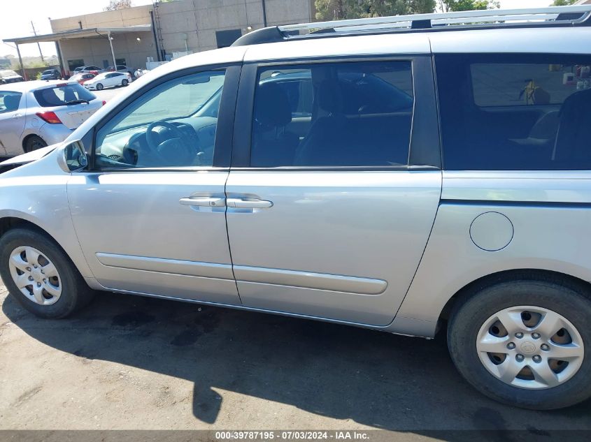 2006 Kia Sedona Ex/Lx VIN: KNDMB233066078345 Lot: 39787195