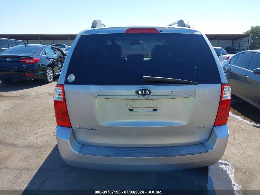 2006 Kia Sedona Ex/Lx VIN: KNDMB233066078345 Lot: 39787195