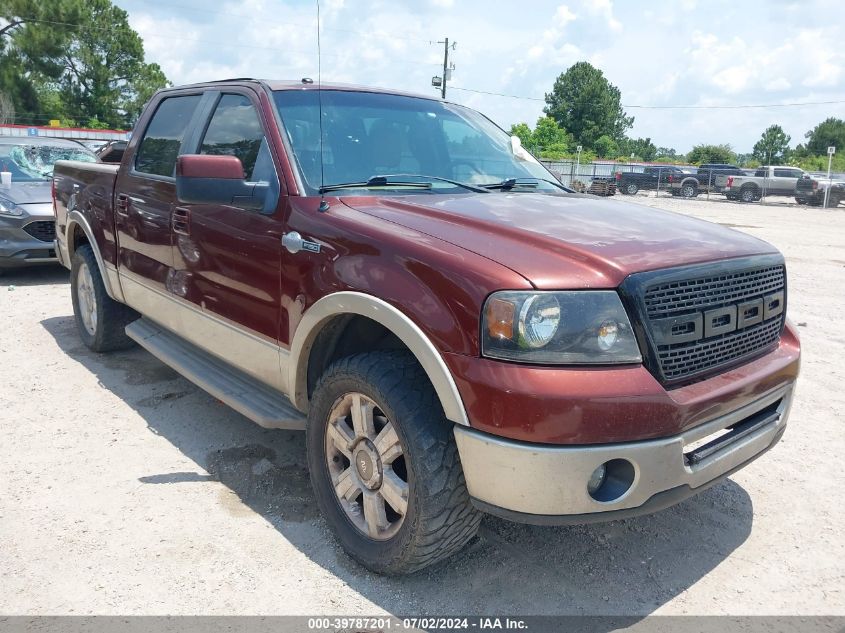 2007 Ford F-150 Lariat/Xlt VIN: 1FTPW12V47KB31281 Lot: 39787201