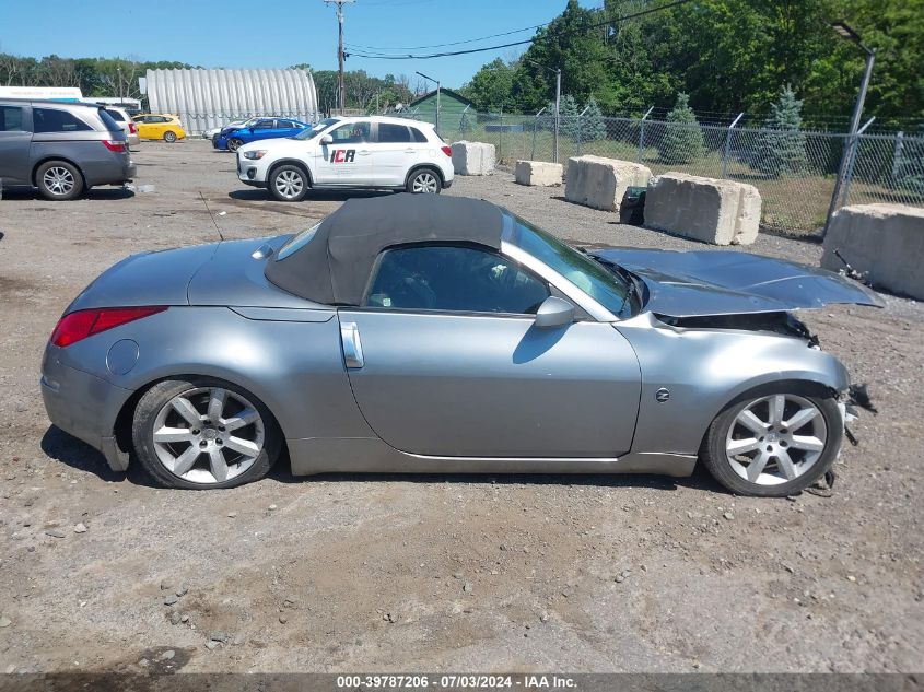 2004 Nissan 350Z Touring VIN: JN1AZ36A94T002221 Lot: 39787206