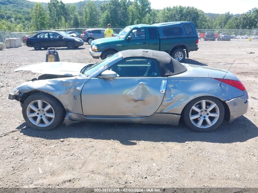 2004 Nissan 350Z Touring VIN: JN1AZ36A94T002221 Lot: 39787206